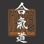 koinobori-stamb-and-kanji_0